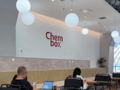-CHEMBOX·COFFEE·BRUNCH(天津K11店)