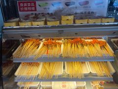 -袁记串串香(梁家巷店)