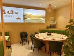 -福巷湘食小馆·猛火现炒(上海首店)