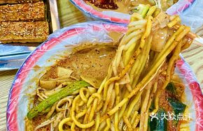 Classic Thick Spicy Hot Pot