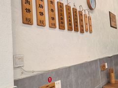 -曾笼笼牛肉饼