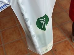 -茉酸奶(松江开元地中海店)