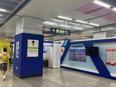 -白石桥南(地铁站)