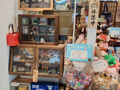 -解忧集市(北京路天河城店)