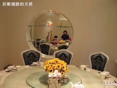 -自贡盐帮菜·玩辣餐厅(樱花园西街店)
