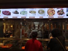 门面-老半斋(福州路店)