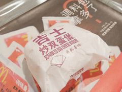 -麦当劳(温州人民路店)