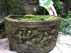 -竹吟山房