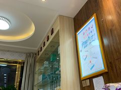 -郑远元专业修脚房(电子六路金泰小学店)