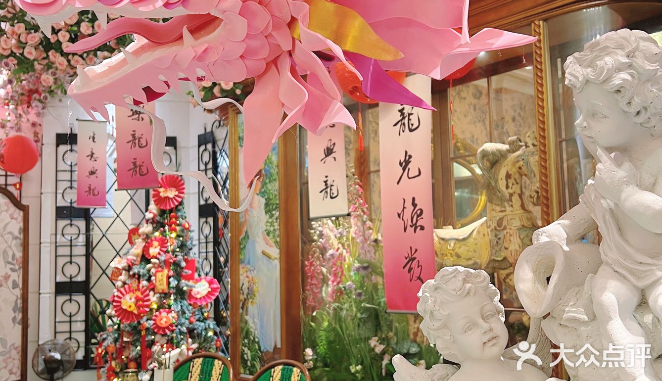 广州 👑探店|浪漫氛围感十足～西餐厅