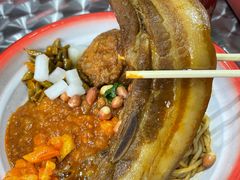 -粉肆儿拌粉拌面