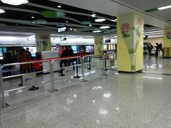 -杨柳河(地铁站)