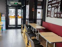 -汉堡王(北京三里屯购物中心)