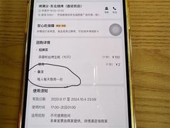 -烤满分·东北烧烤(首经贸店)