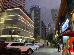 -289艺术PARK