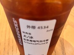 -星巴克(合肥包河万达广场店)