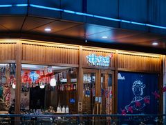 门面-林妈妈村·日式料理(宝山万达店)