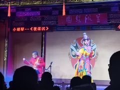 -盖碗儿梨园·变脸吐火·川剧(天府广场店)