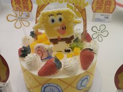 -味多美蛋糕(马家堡永辉店)