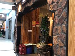 门面-豫楚源美猴王·面(武展店)