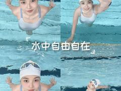 -三峡大学游泳馆