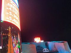 -砂之船奥特莱斯(合肥店)
