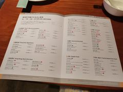 -苏州园区福朋喜来登酒店·聚味轩中餐厅