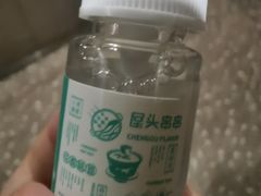 -屋头串串(新街里店)
