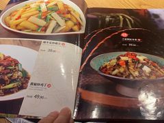 -吃饭皇帝大(长宁龙之梦店)