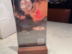 -奉天小馆·非遗东北菜(济南万象城店)