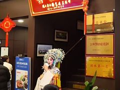 -豫丰汇河南名菜楼(武记餐饮)