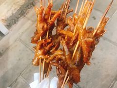 -芙蓉泉·烤鸡爪(芙蓉街店)