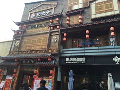 -东晓胜汇里(南洲北路店)