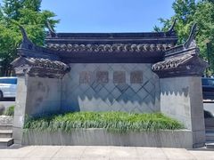 -松江清真寺