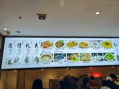 -弘善养生素食·海利慈光店