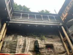 -重庆十八梯传统风貌区