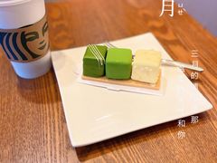 -星巴克(潍坊万达广场店)