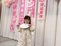 -九福楼大酒店