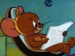 -官也街澳门火锅(新源里店)