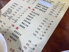 -粗茶淡饭(东关街店)