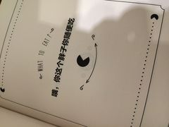 -矢量咖啡(万象汇店)