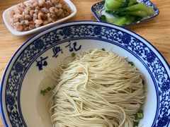 -裕兴记·三虾面(西北街总店)