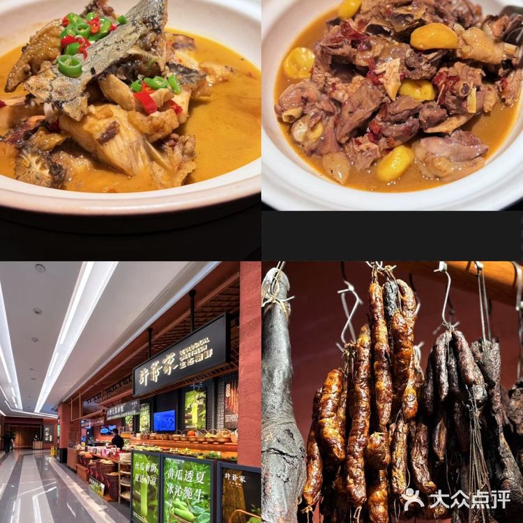 一口穿越时光，又勾起乡愁的腊肉