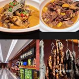 一口穿越时光，又勾起乡愁的腊肉