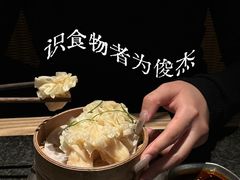 -三出山火锅(万象天地店)
