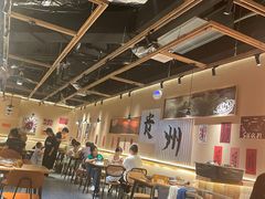 -夺多山贵州酸汤牛肉火锅(7mall店)