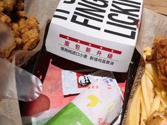 -肯德基(兴隆店)