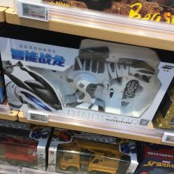 -孩子王(协信星光时代广场店)