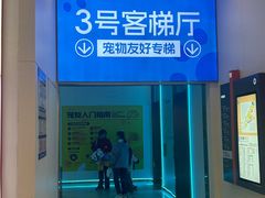 -凯德广场(西城店)