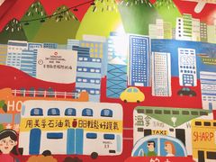 -孖记茶档·热腾茶餐(乐峰店)